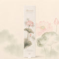 Gentle Accord